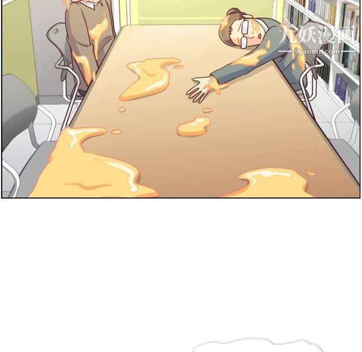 郑主任为何这样第82话