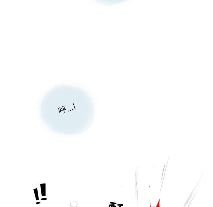 情事物语Second第21话