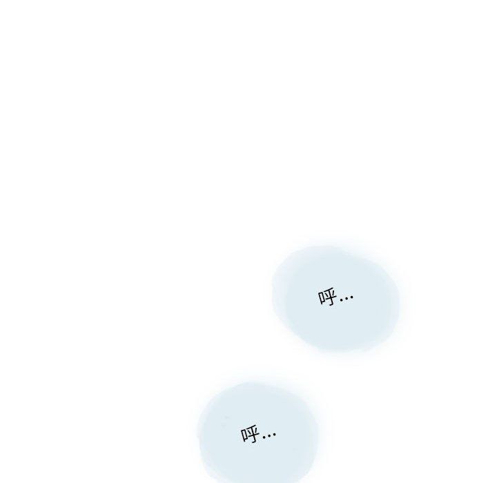 情事物语Second第21话