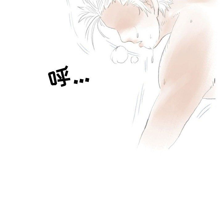 情事物语Second第21话