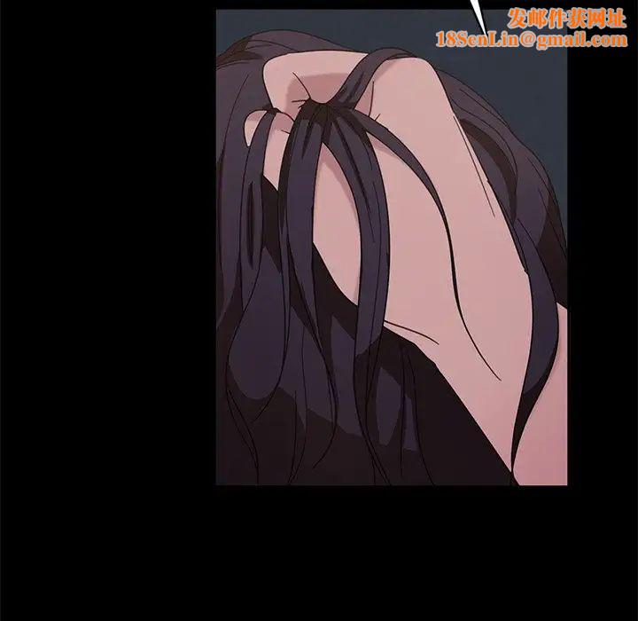 暴发户老金第3话