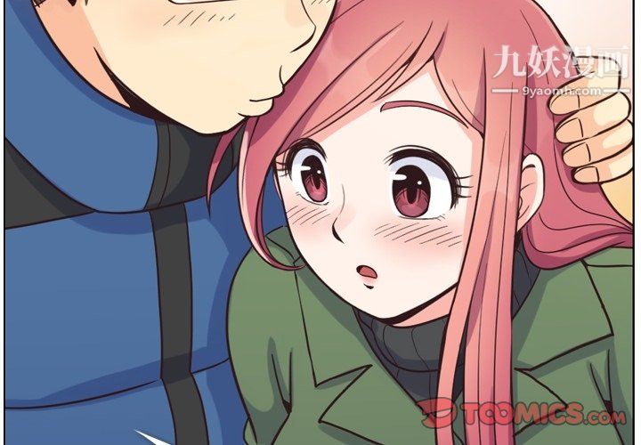 郑主任为何这样第85话