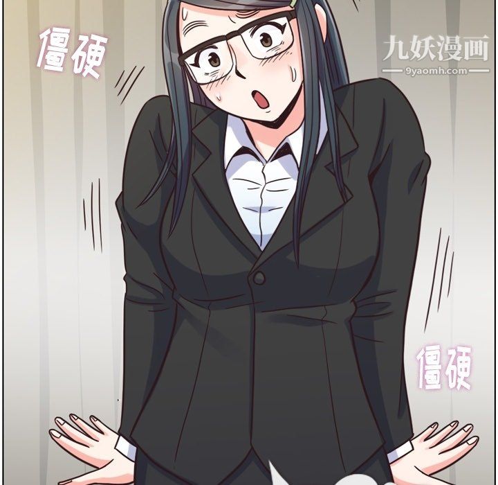 郑主任为何这样第85话