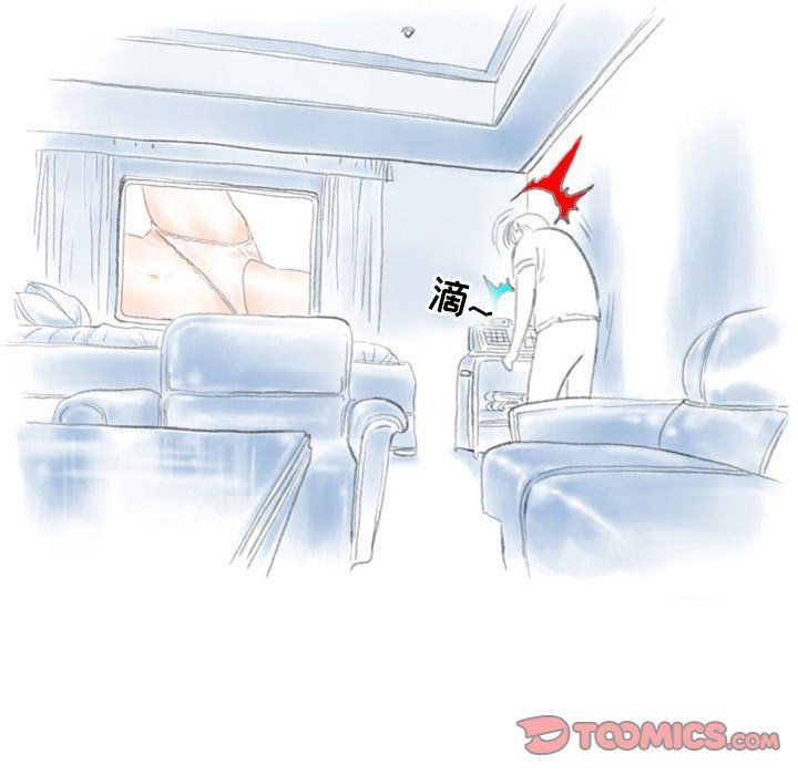 情事物语Second第22话