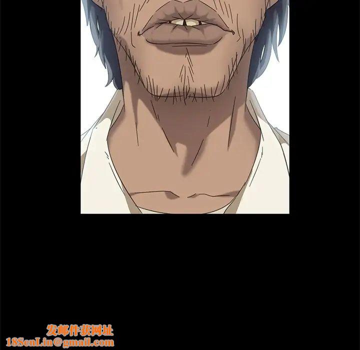 暴发户老金第4话