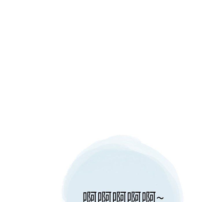 情事物语Second第24话