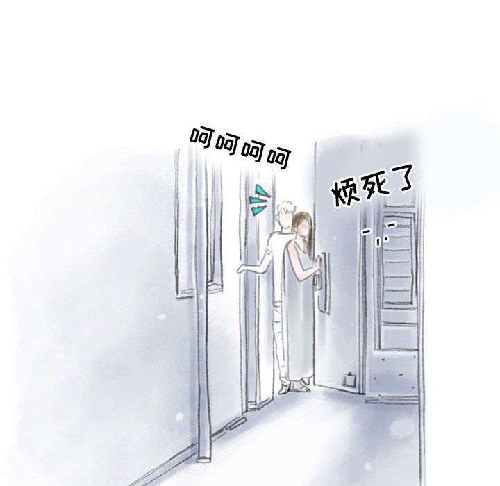 情事物语Second第25话