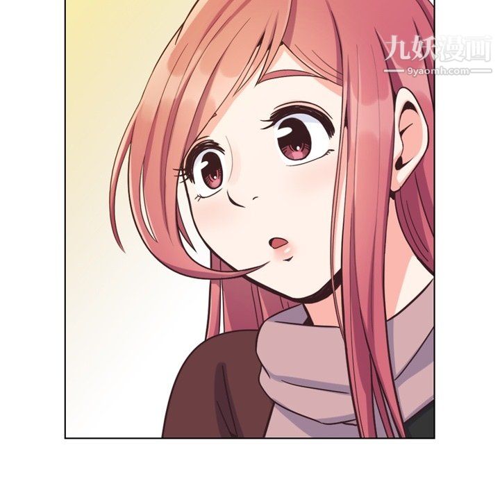 郑主任为何这样第87话