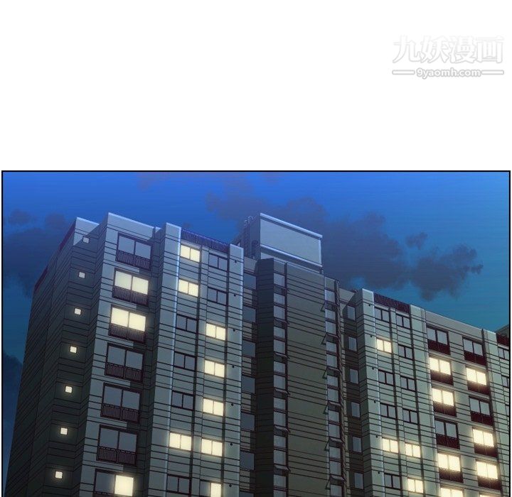 郑主任为何这样第88话