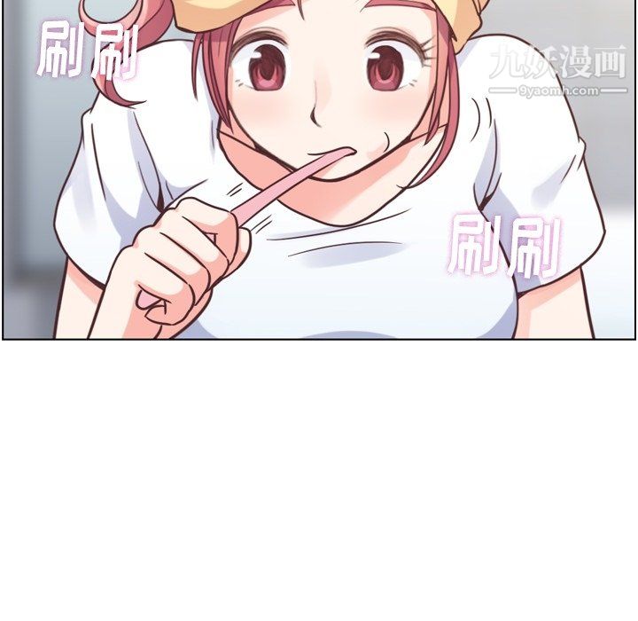 郑主任为何这样第88话