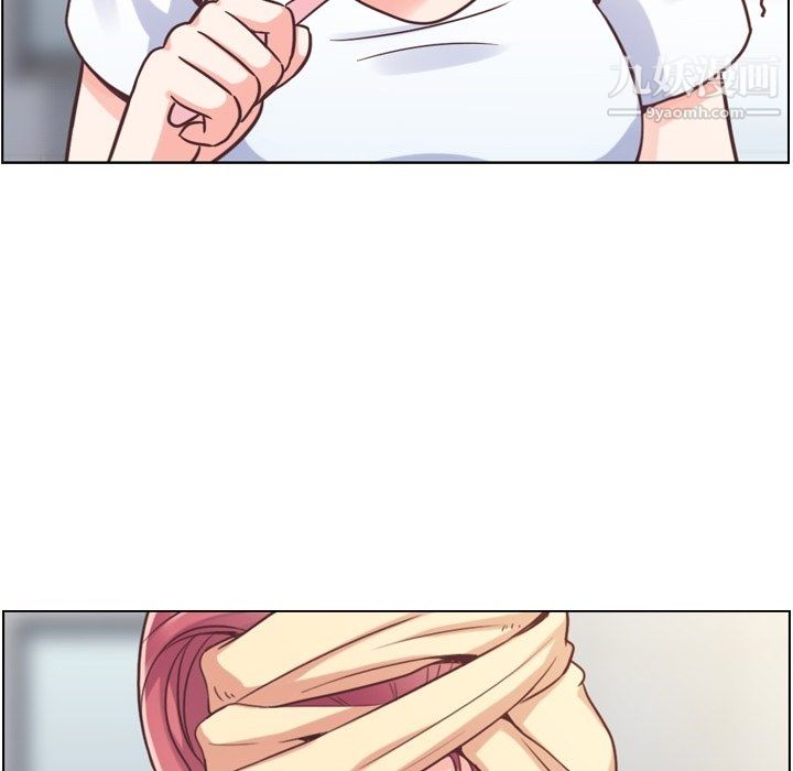 郑主任为何这样第88话