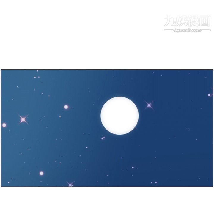 郑主任为何这样第88话