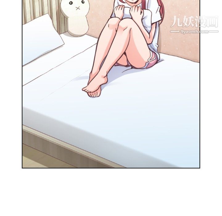 郑主任为何这样第88话