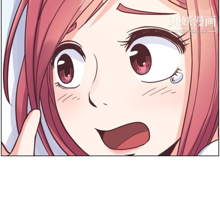 郑主任为何这样第88话