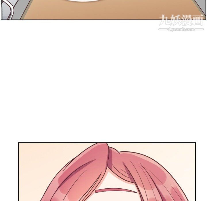 郑主任为何这样第88话