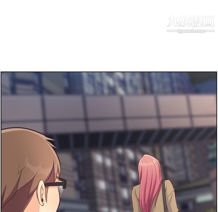 郑主任为何这样第88话