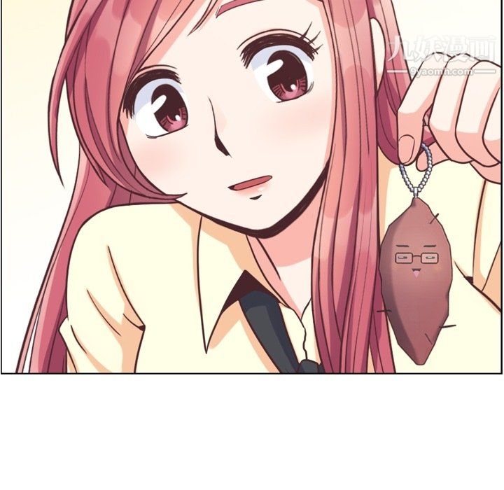 郑主任为何这样第89话