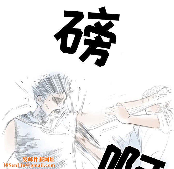 情事物语Second第28话