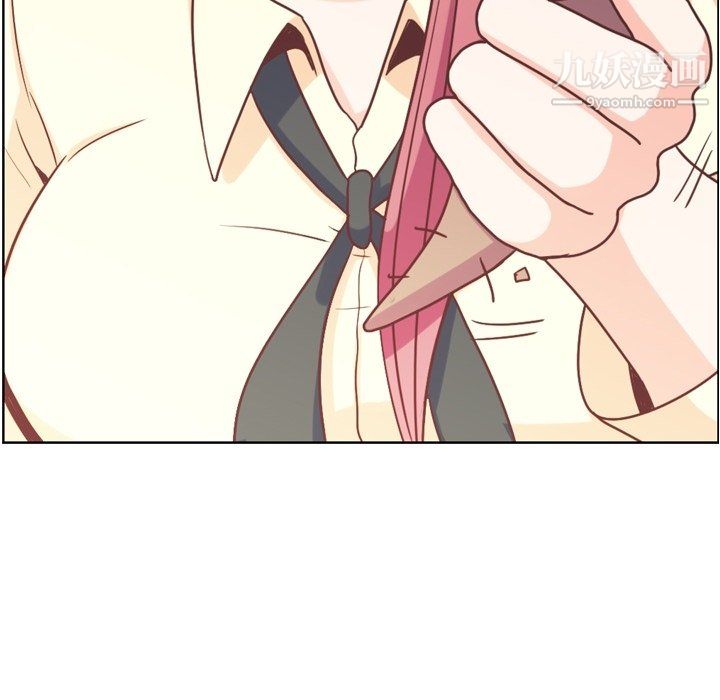 郑主任为何这样第89话