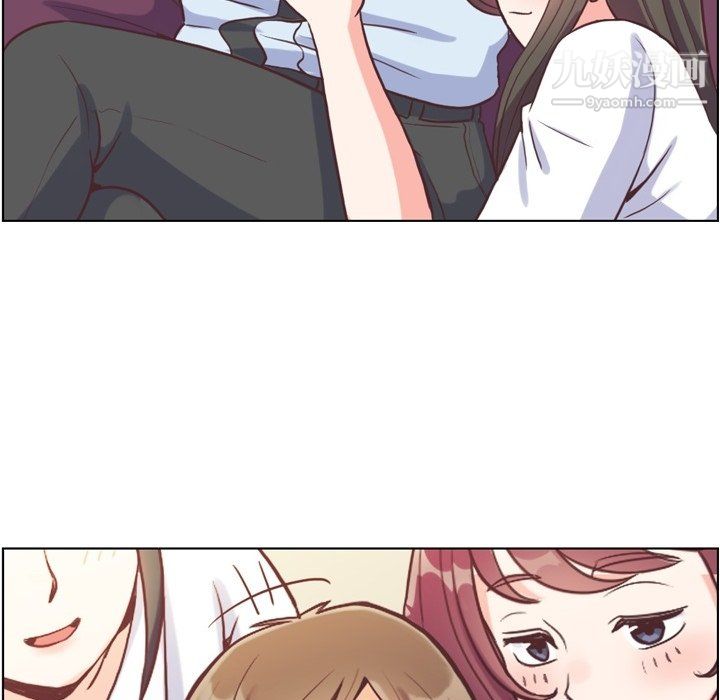 郑主任为何这样第89话