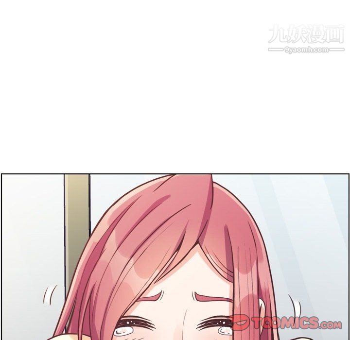 郑主任为何这样第89话