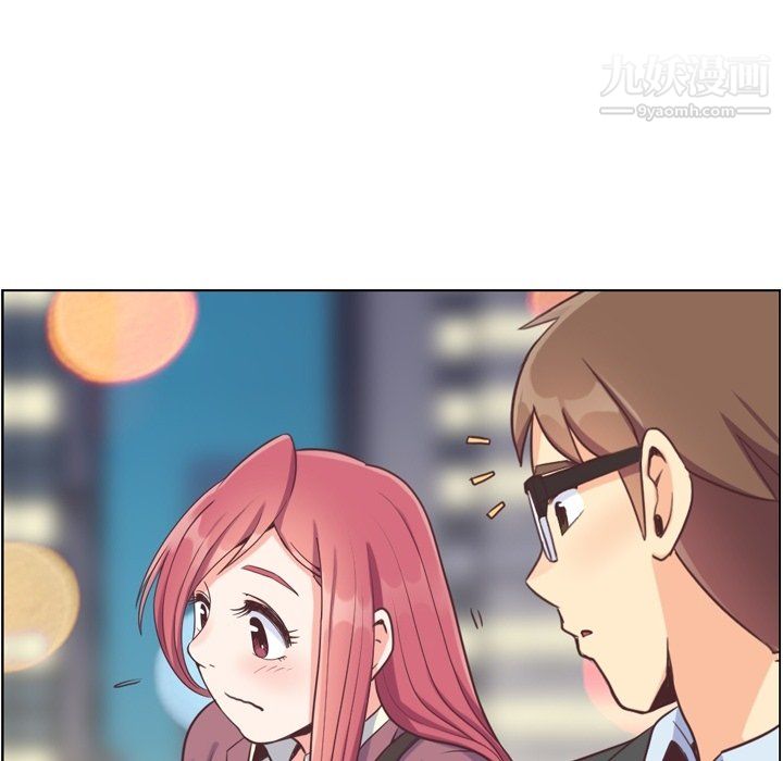 郑主任为何这样第89话