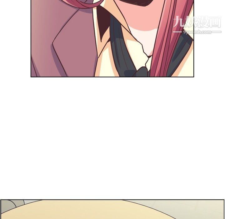 郑主任为何这样第89话