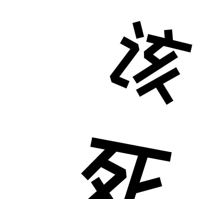 情事物语Second第29话