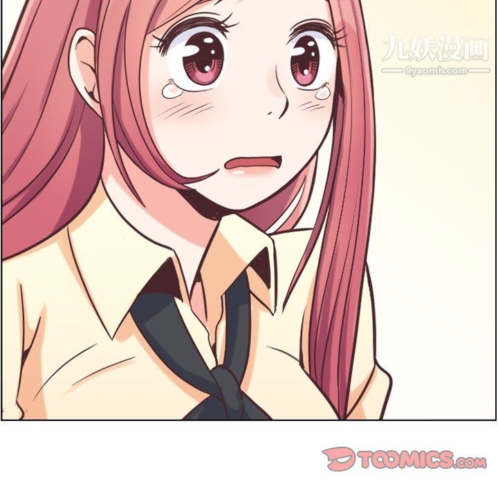 郑主任为何这样第89话