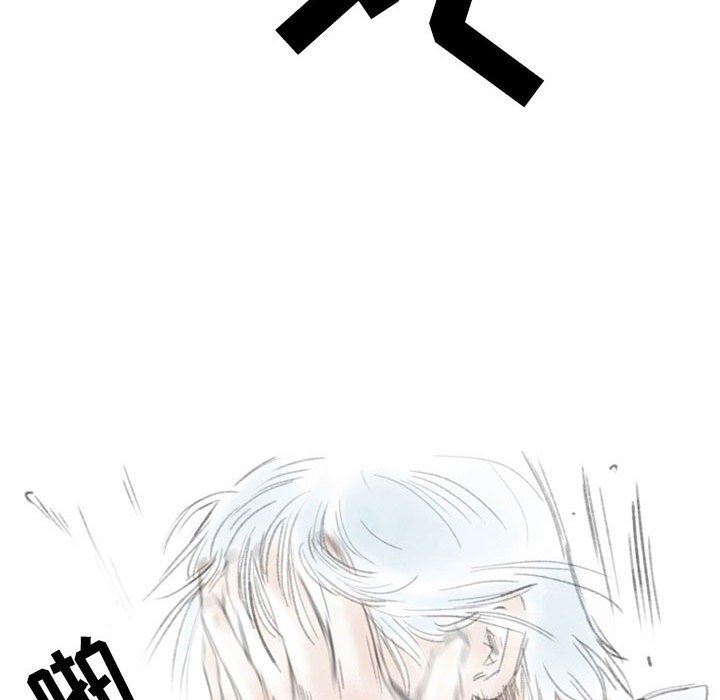 情事物语Second第29话