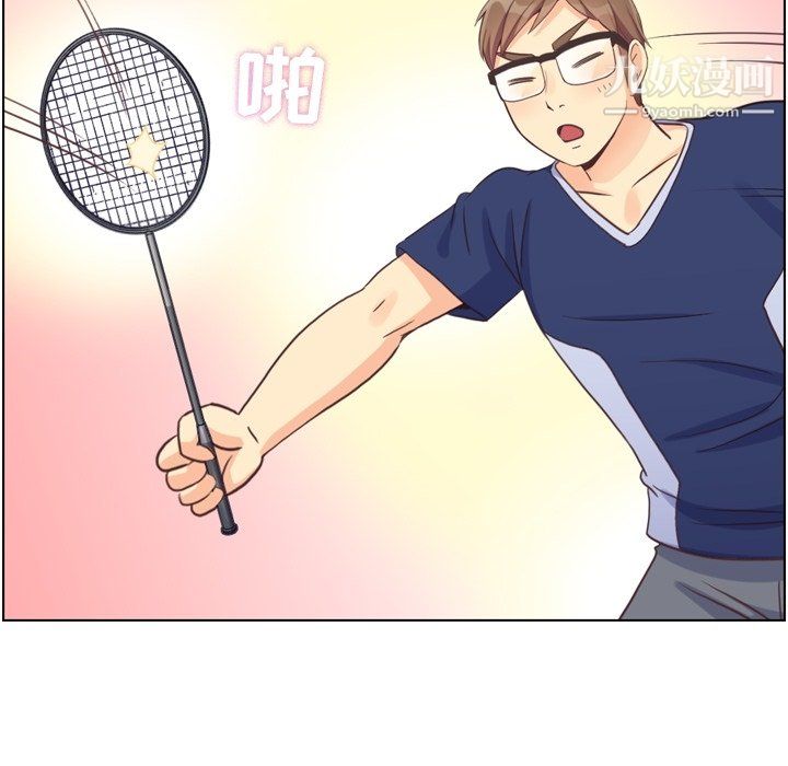 郑主任为何这样第90话