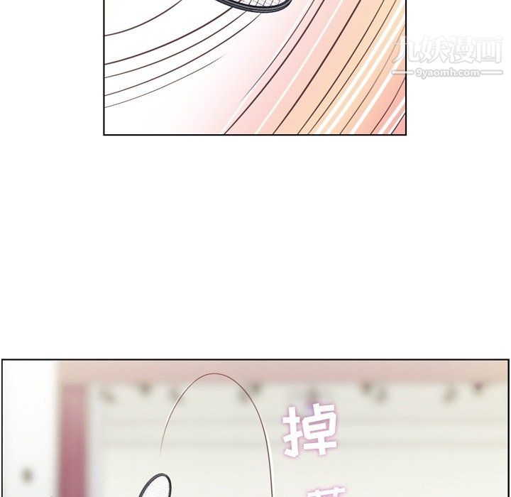 郑主任为何这样第90话