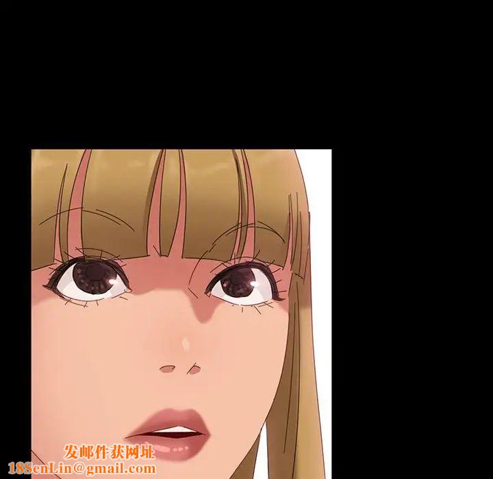 暴发户老金第8话