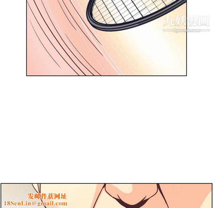 郑主任为何这样第90话