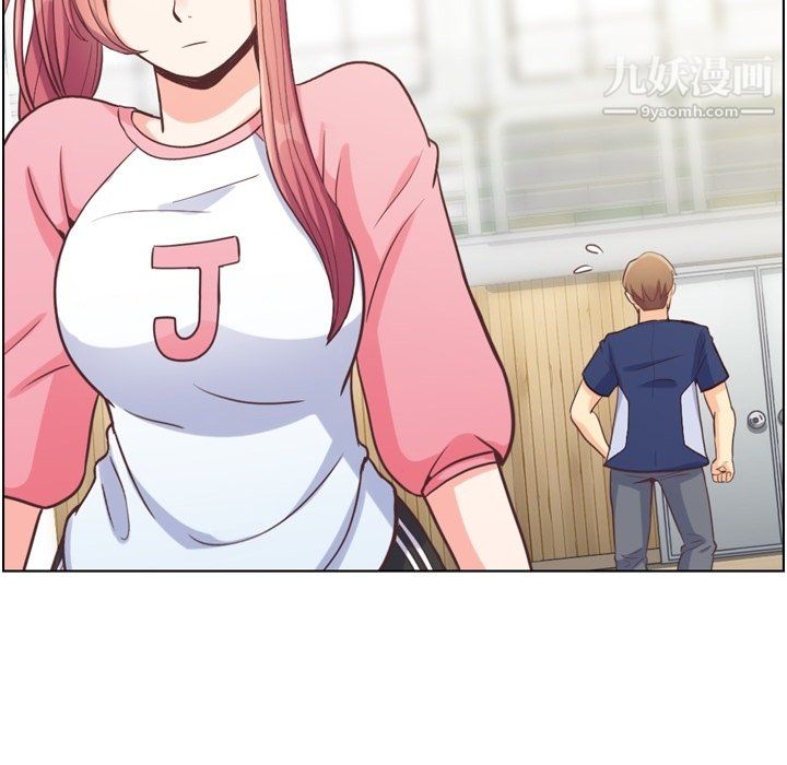 郑主任为何这样第90话