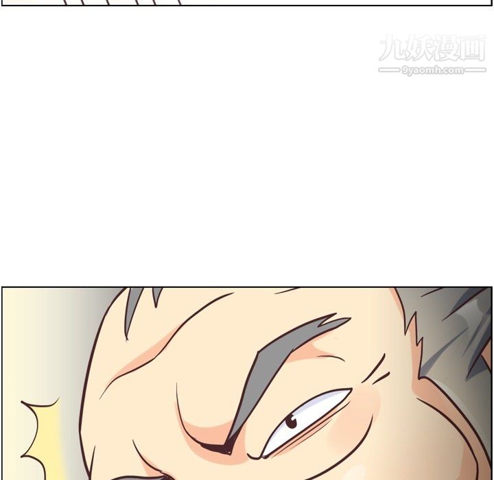 郑主任为何这样第90话