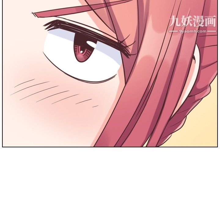 郑主任为何这样第90话