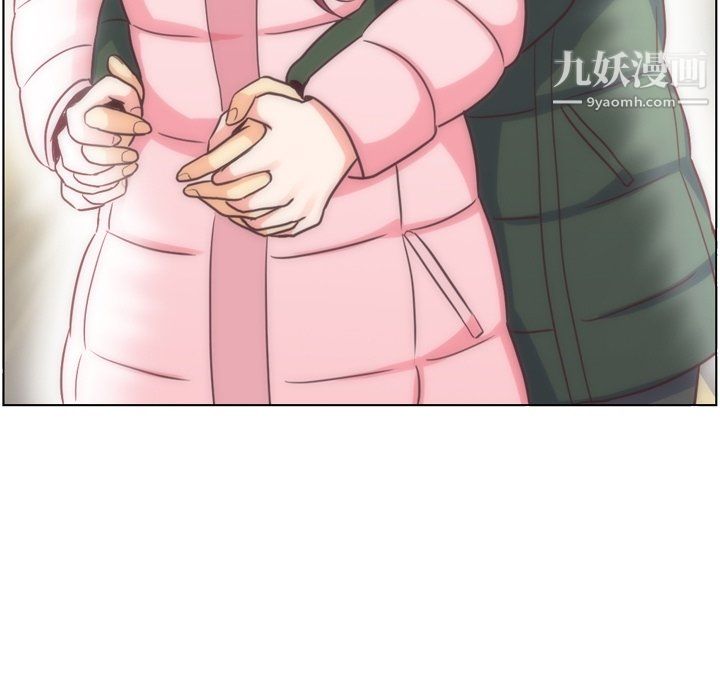 郑主任为何这样第91话