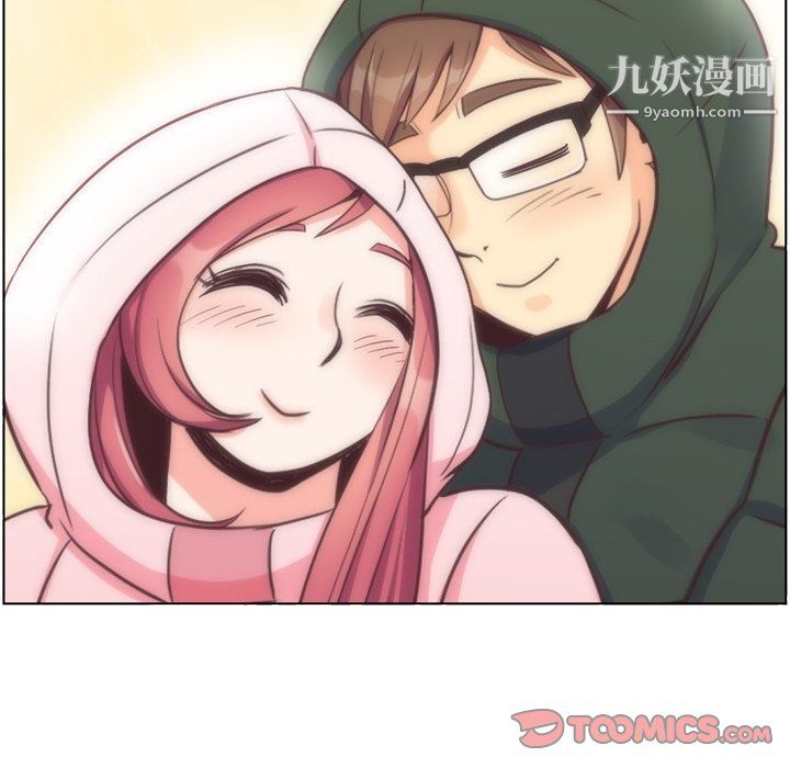 郑主任为何这样第91话