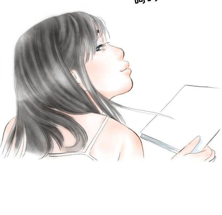 情事物语Second第32话