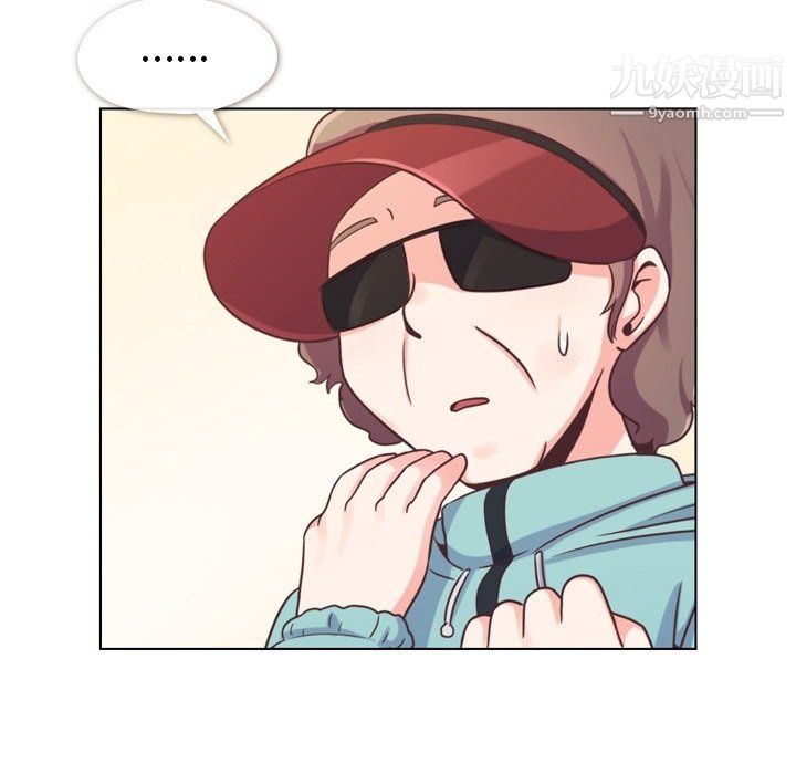 郑主任为何这样第92话