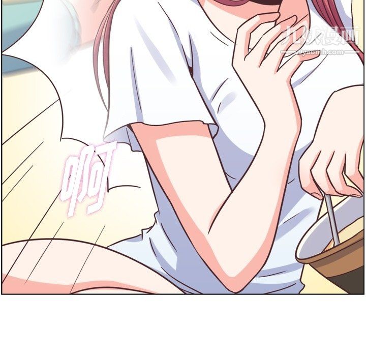 郑主任为何这样第92话