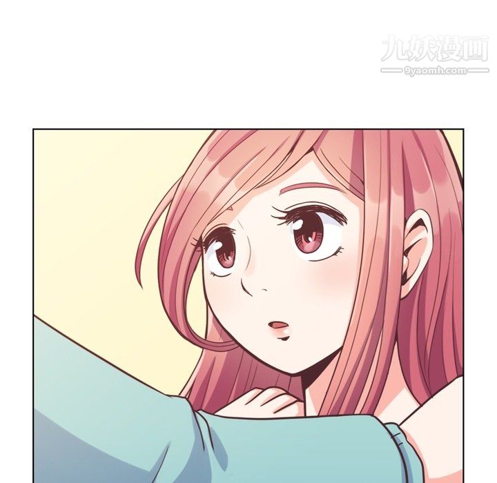 郑主任为何这样第92话