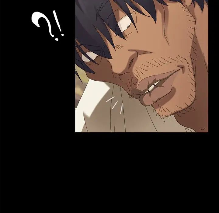 暴发户老金第10话