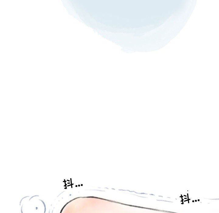 情事物语Second第33话