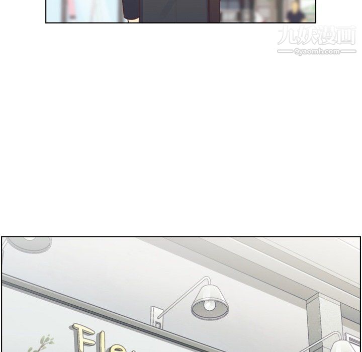 郑主任为何这样第93话