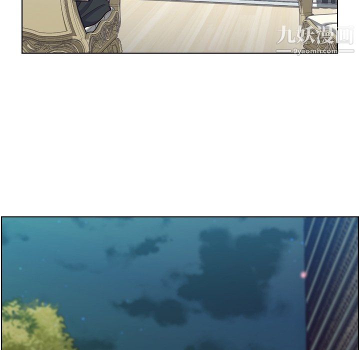 郑主任为何这样第93话