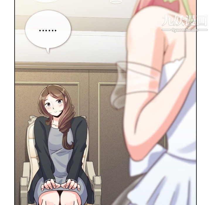 郑主任为何这样第93话