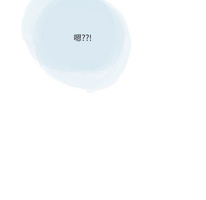 情事物语Second第35话