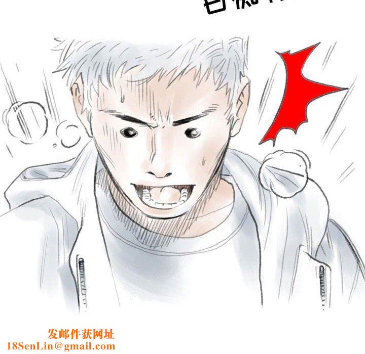 情事物语Second第35话